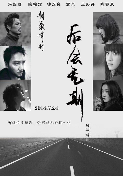 哪里能买到东得克萨斯浸会大学毕业证